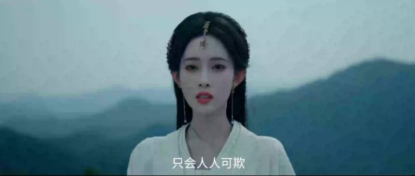 百花杀今日开播,沈汐重生不受气孟子义眼神凌厉