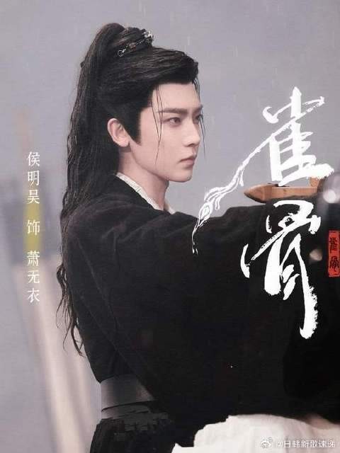 “知我罪我,其惟春秋”