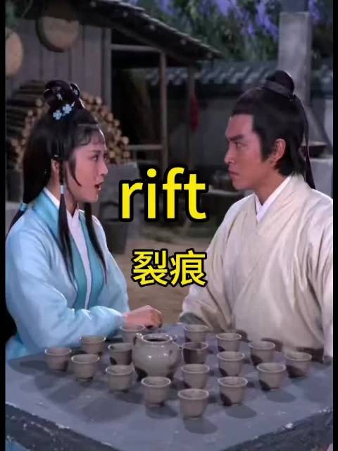 今天的每日一词又来了，一起和小南学习吧 (江畔有只喵)