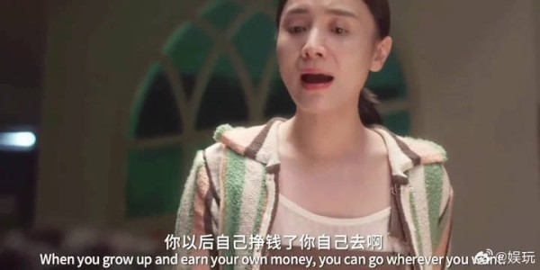 多年耕耘荧幕塑造经典，此番无缘百花女配，不掩盖自身出众实力