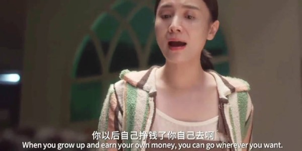 实力在线，期待钟楚曦后续新作