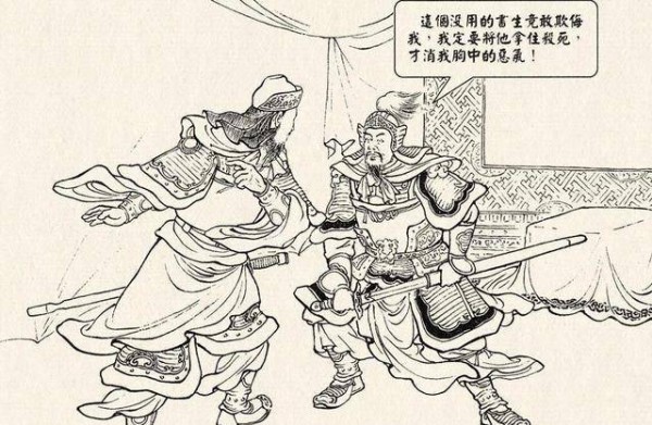 文章配图-1