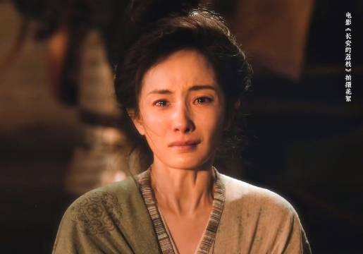 杨幂凭郑玉婷白帆双角色提名百花奖最佳女配