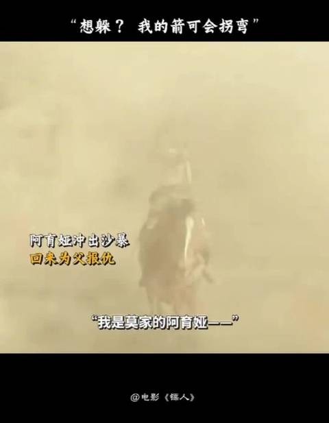 陈丽君入围百花奖最佳新人
