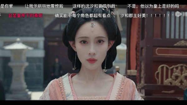 何与孟子义《百花杀》首播热度破2万