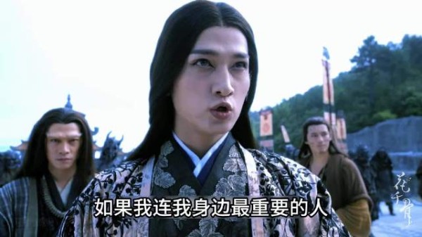 杀阡陌强势攻上长留，与东方彧卿共谋救骨大计 马可橘子撩剧