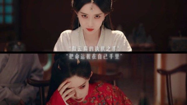 孟子义新剧《百花杀》演绎沈汐和窦昭双角色
