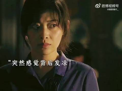 若今日你敢动她，那我便让你没有明日