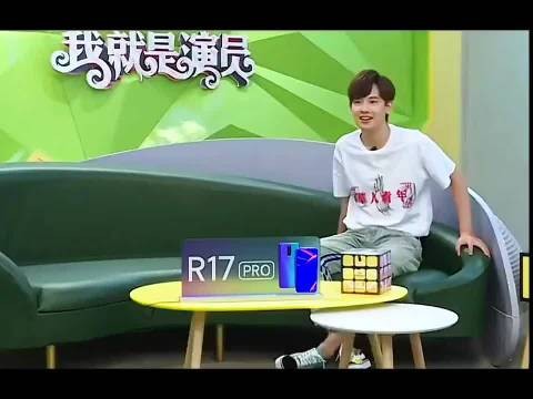 徐娇:你礼貌吗?!
