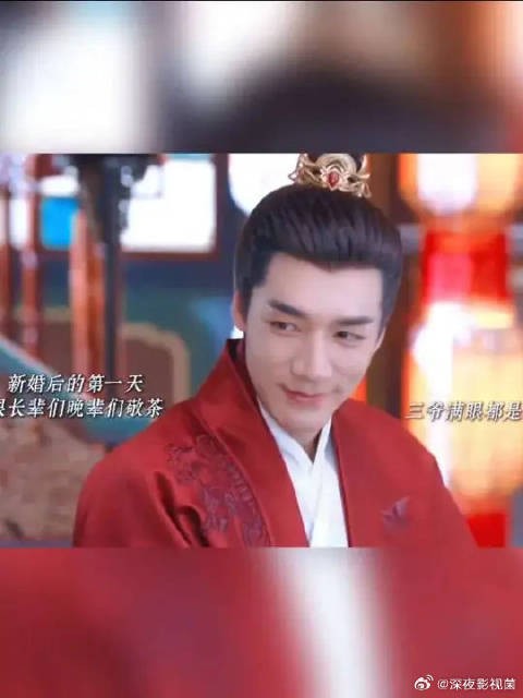 朝姐儿被烫伤,三爷满眼都是心疼啊