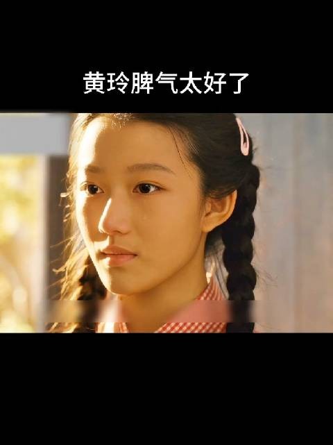 自己女儿挨了打都不吭声,还好意思问为什么不跟他