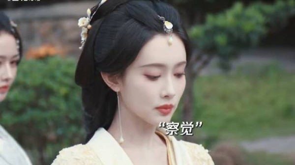 女主有仇当场报,真给我看爽了! 百花杀