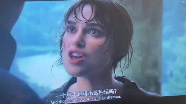 哎呀,磕死我了呀