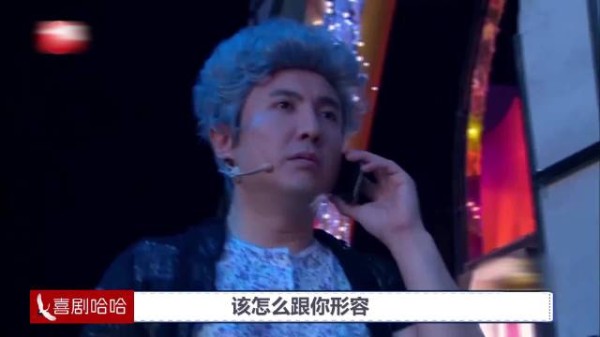 沈腾此作品,真是应了那句:敢动孩子就准备承受东三省的怒火吧!