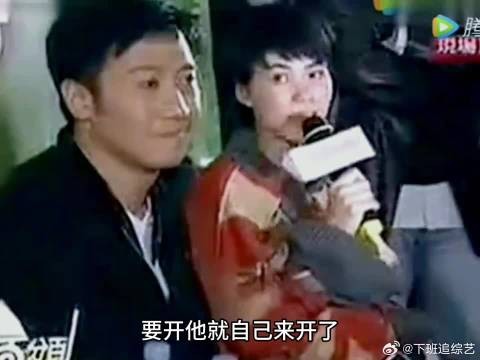 王菲粉丝问黎明的皮肤为什么这么好,阿菲抢答天生的