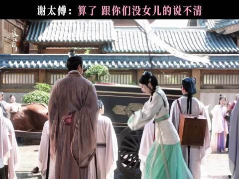 金莎本名金沙出演《雀骨》，与何润东艾米演对手戏