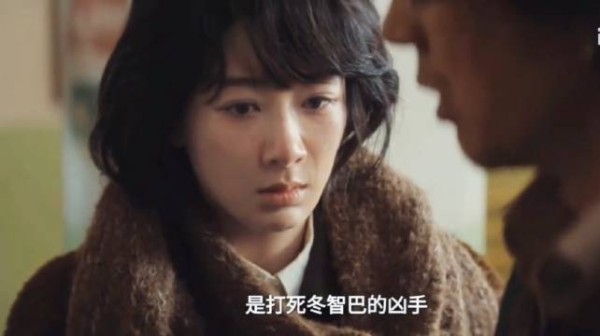 生命树：杨紫这段演技太绝了！