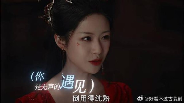 沐清歌想让苏易水当她徒弟，但男人只想s了她
