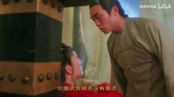 女子假意示爱仇人,酒宴藏刀终复仇