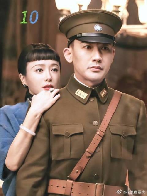 钟灵不计前嫌相助席维安,大小姐秒变悍妇