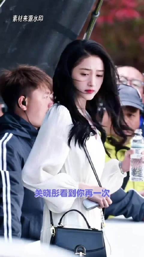 关晓彤屡遭网络非议仍专注事业