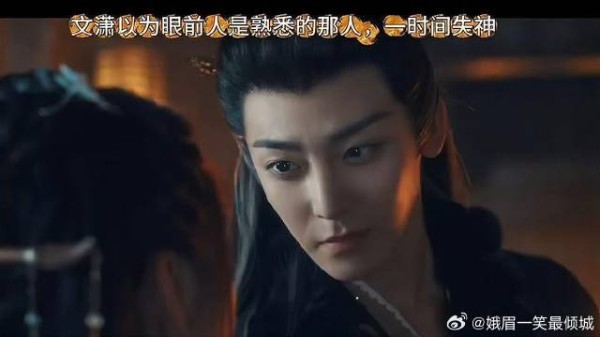 文潇朱厌不敌大妖败于白月光