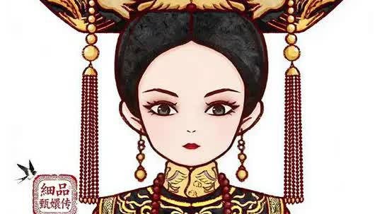 《甄嬛传》拉片细品（15）