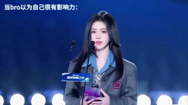 鞠婧祎凭实力获赞，实绩亮眼