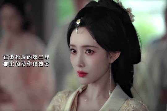 百花杀创飞恶人享爽文人生