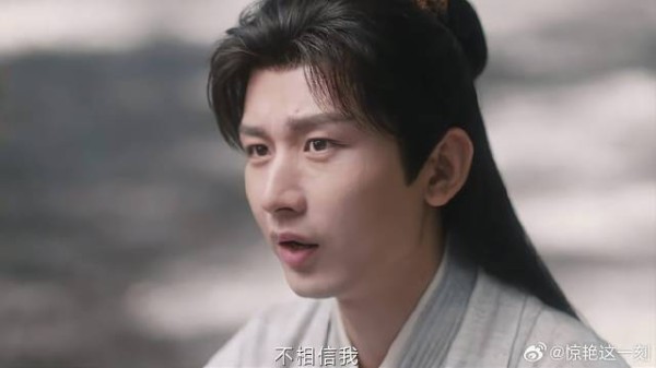 方多病说出宝甲 李莲花秒懂原因,师兄竟是忘恩复义之人
