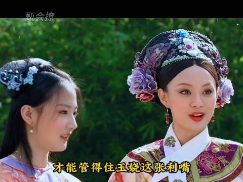 玉娆风采迷人眼,胖橘心动不已时