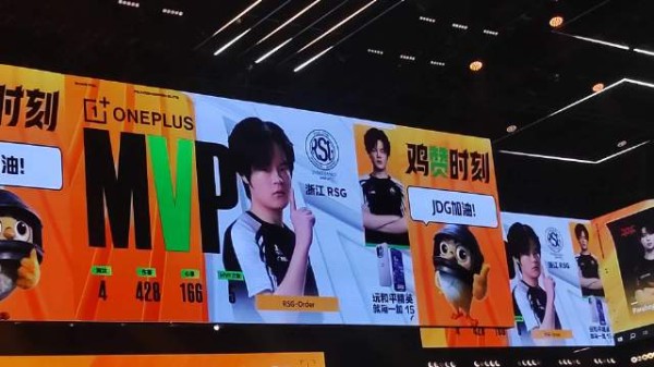MVP拿下 哦得哥牛啊 继续加油!