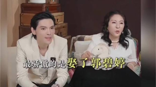 向太说向佐最让她骄傲的是:娶了郭碧婷,还生了两个可爱的孙子孙女!