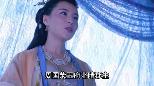 轻水主动暴露身份,只为帮孟玄朗夺回皇位 徐海乔橘子撩剧