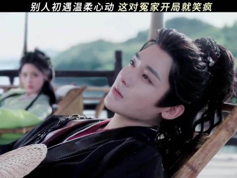 萧无衣:长了张嘴专怼未婚妻 雀骨