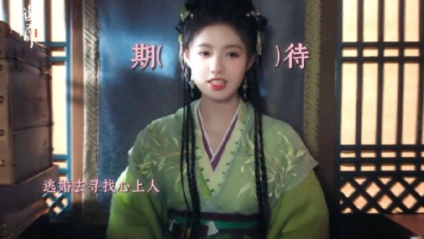 你怎么知道我等着看艾米的新剧《雀骨》呢,谢嘉鱼我来啦