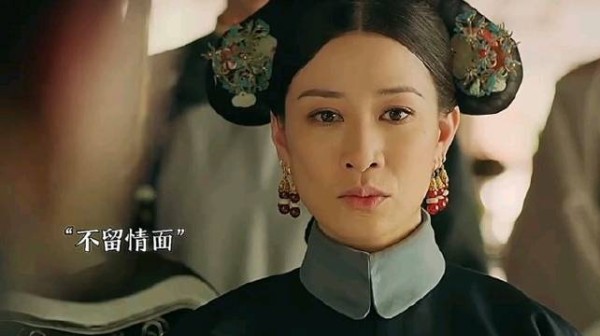 延禧攻略众星演绎昭华公主受宠故事