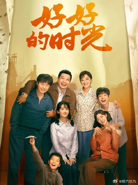 一张照片藏了十五年,四招追爱闯进她生活