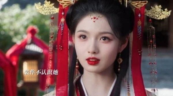萧无衣大婚日偷吃零食险被发现,反传情诗