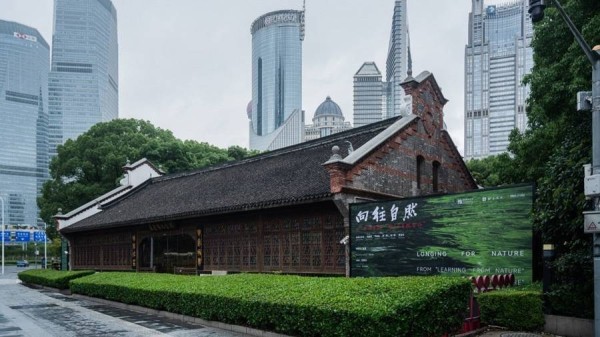 来看吴昌硕、齐白石两位大师的“神交”!上海吴昌硕纪念馆迎全新专题展览