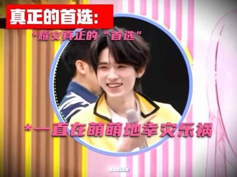 “你永远是我心中不可替代的唯一”