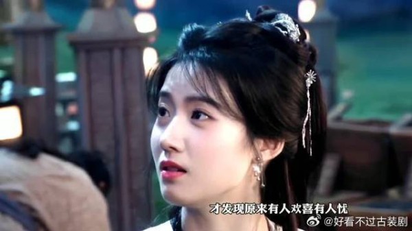 《入青云》 再微小的蝼蚁也在靠自己努力活着_电视剧