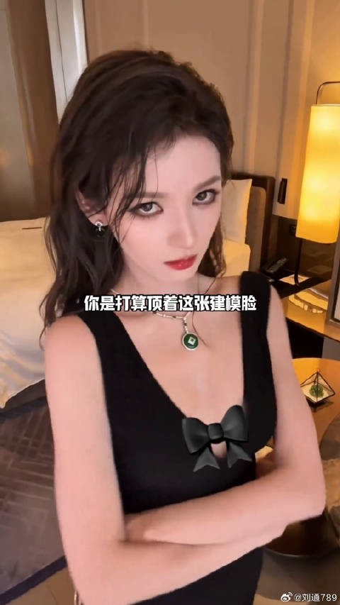 张予曦的明星仔仔,比她本人还会戳我心巴多闪2026马上遇见