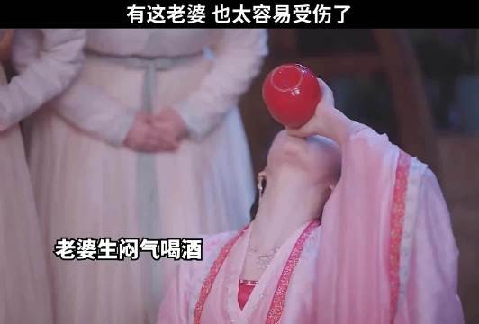 有这样的老婆你爱吗