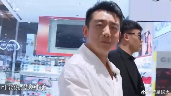 白鹿:我怎么可能撕郑恺,郑恺:你怎么能说出这种话,绝丨奔跑吧