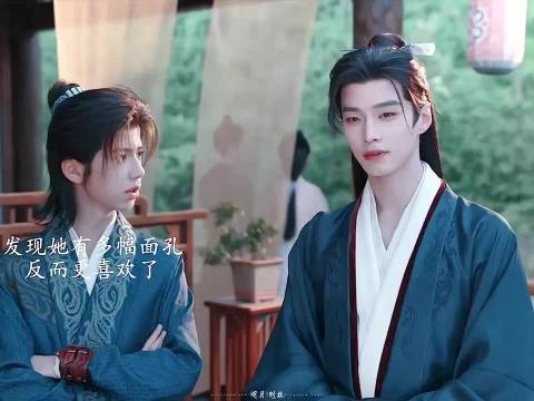 何与百花杀妆造惊艳,萧华雍十余套造型贴合角色