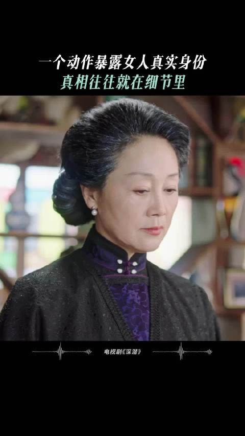 侯梦瑶 #王姬