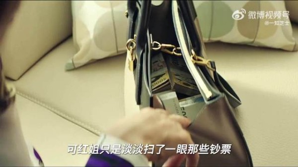 女子遭信任姐姐迷晕绑架,电影悬疑情节现真实反转