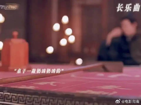 又是为夫人着迷的一天,奶凶奶凶的夫人渡爱了