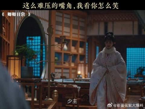 尹峥心里都要乐开花了